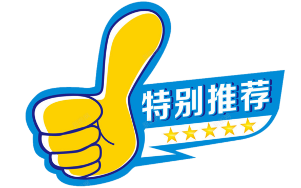 玻璃房咖啡厅_咖啡玻璃屋_玻璃咖啡厅效果图